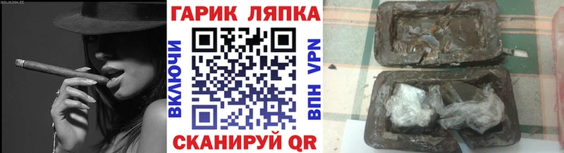 Купить Экстази Меф мяу мяу ГАШИШ Кокаин Амфетамин Енисейск