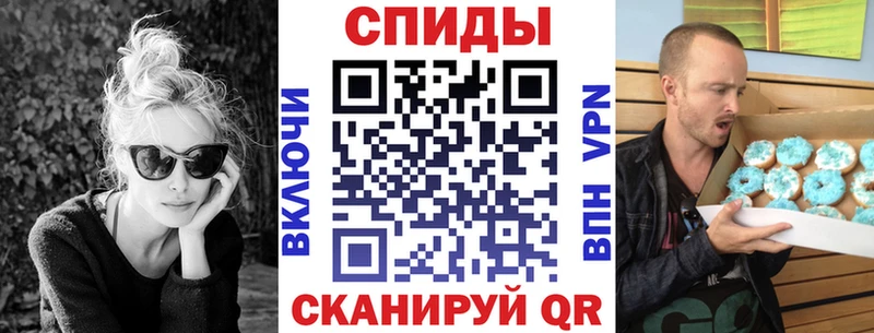 Купить где  Енисейск  Амфетамин 98% 