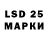 Бутират BDO 33% Masha_Nastya 635