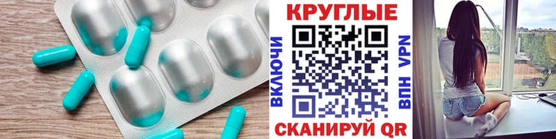 Купить закладки  Енисейск  ЭКСТАЗИ бентли 