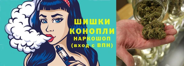 соль курить ск Арсеньев