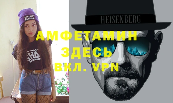 дурь Балахна