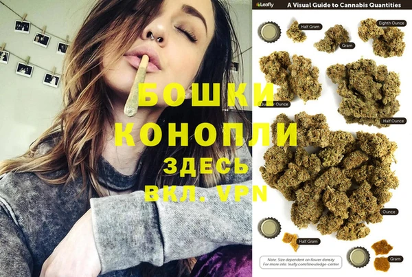 соль курить ск Арсеньев