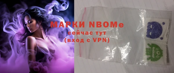 мескалин Аркадак