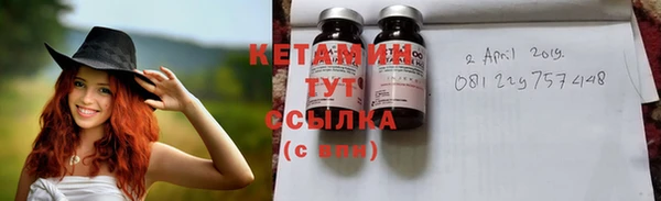 дурь Балахна