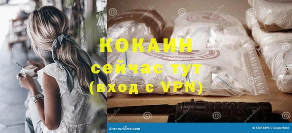 мескалин Аркадак