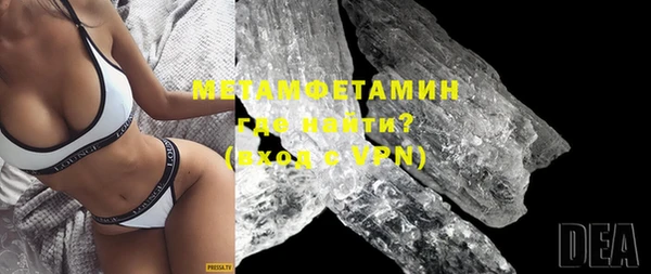 бутик Баксан