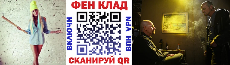 Первитин винт  Купить закладки  Енисейск 